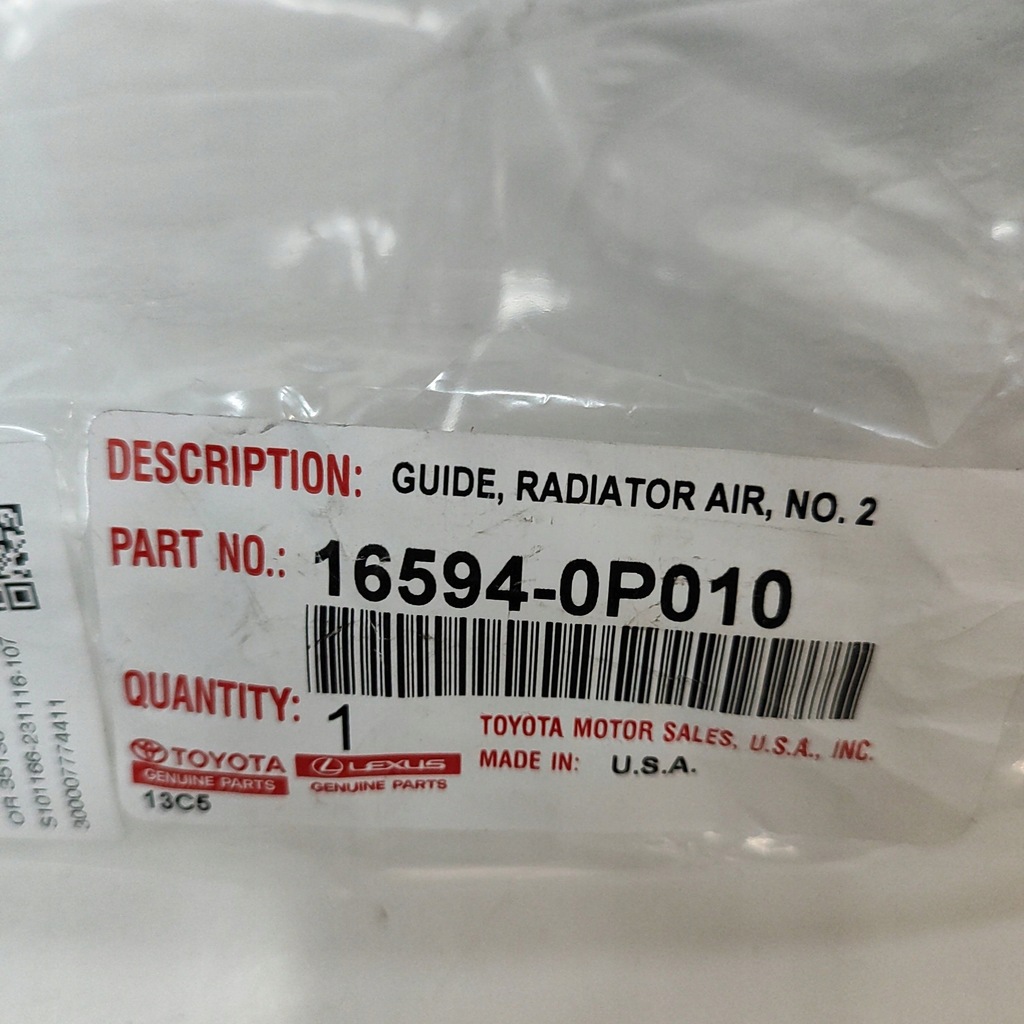 фото №6, Toyota highlander xu50 2016 впуск / канал повітря інтеркулер