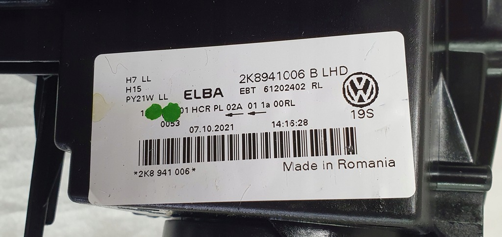 фото №16, Правая лампа перед vw caddy iv 4 2k8 20-