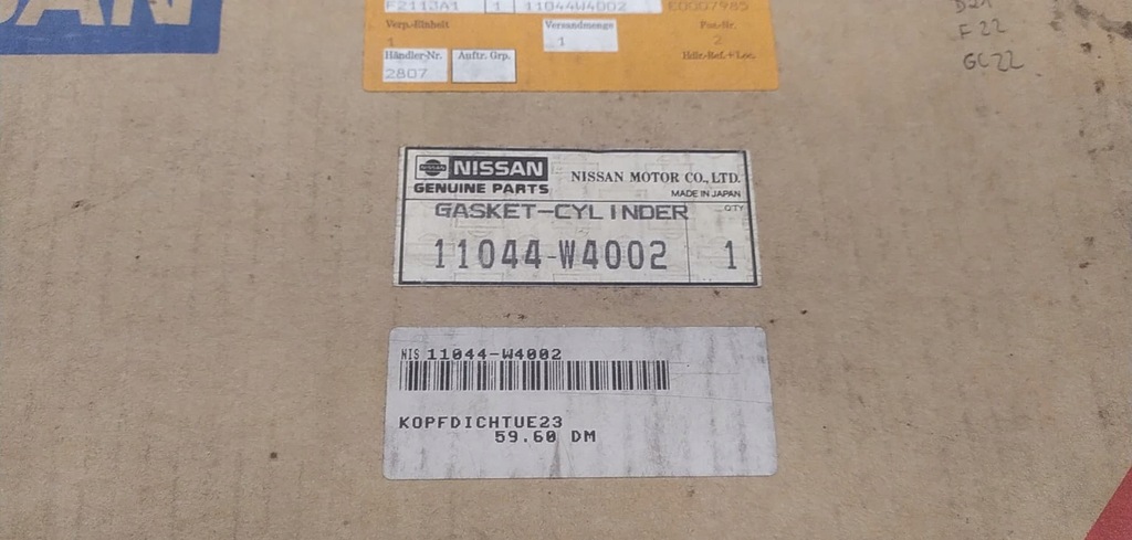 фото №5, Прокладка головки nissan urvan 11044-w4002 org