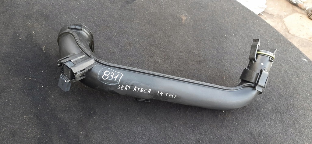 фото №1, Шланг труба повітря інтеркулер 1.4 tfsi seat ateca 04e145673f