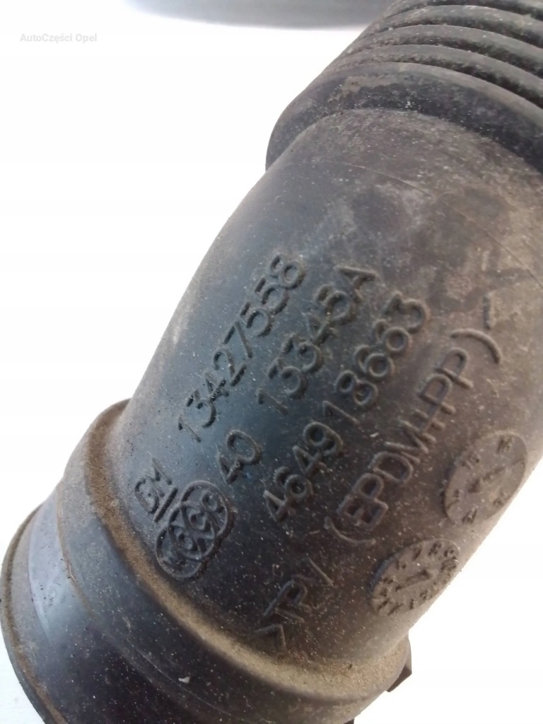 фото №3, Opel corsa e труба резонатор воздуха 13427558