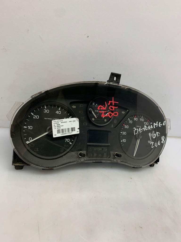 фото №1, Лічильник прилади berlingo partner 9664534380