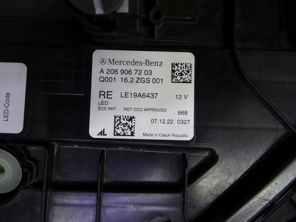 Mercedes c-klasa w206 2021+ фара правый  high performance led a2069067203 в Украине