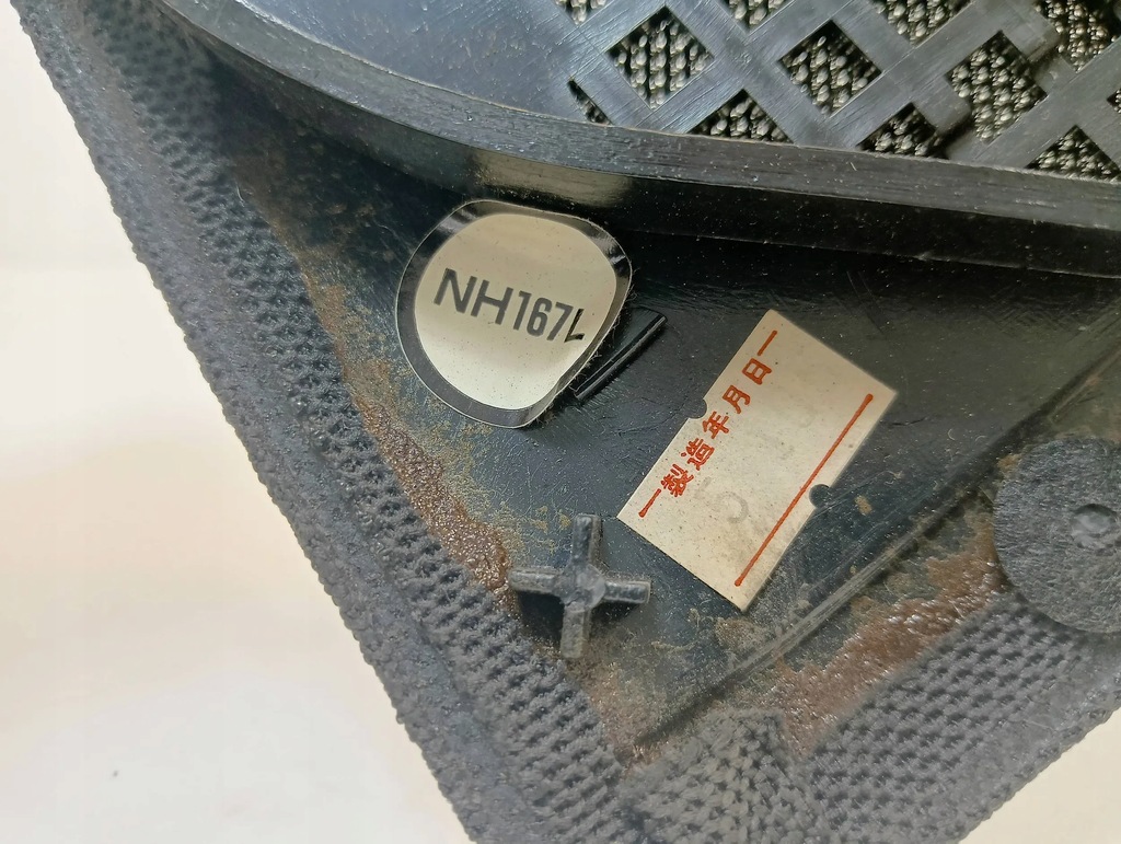 фото №7, Honda legend ii coupe ka8 1994 накладка динамика полка задний багажника p