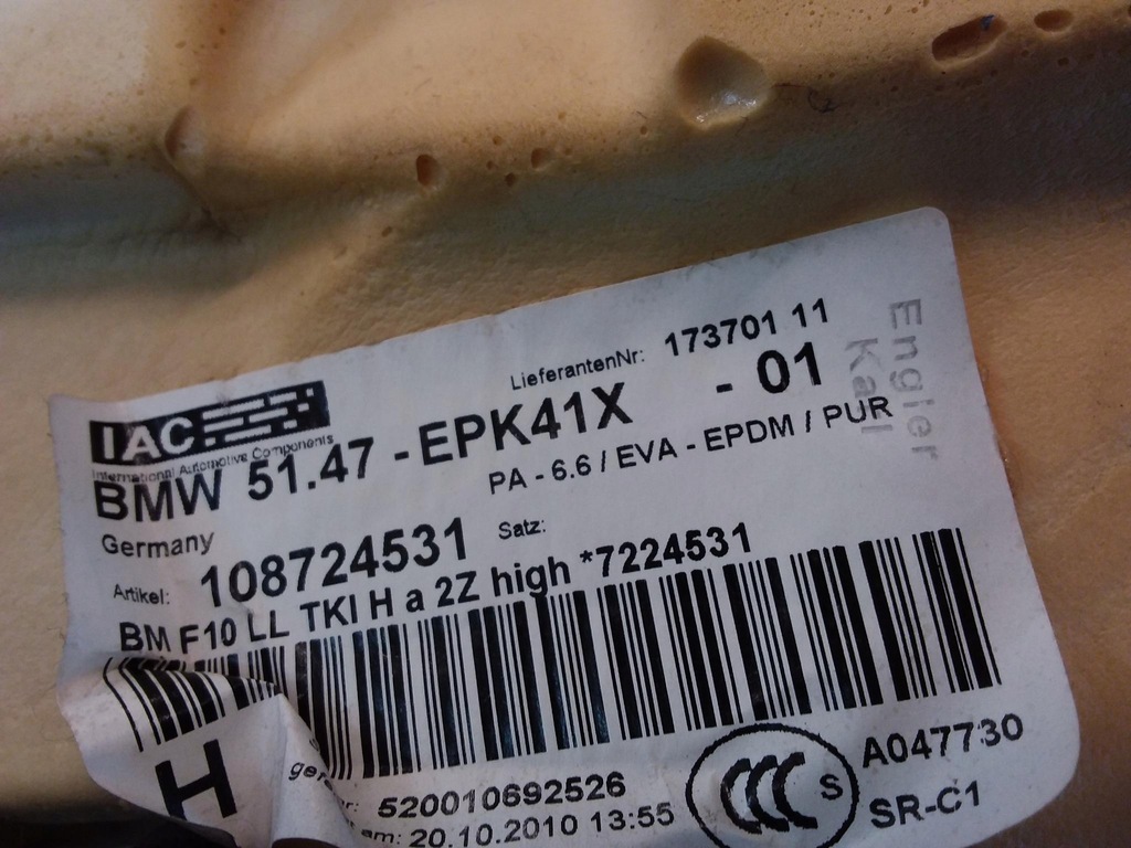 фото №8, Bmw 5 f10 f11 килимок обшивка задня задня