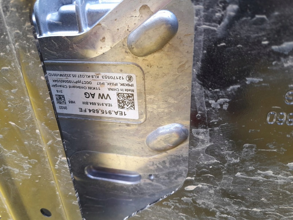 фото №7, Vw id3 модуль зарядки зарядное устройство 1ea915684fe 10a915000