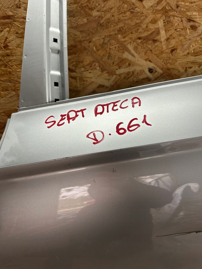 фото №8, Дверь левая задние seat ateca 575 левый задняя