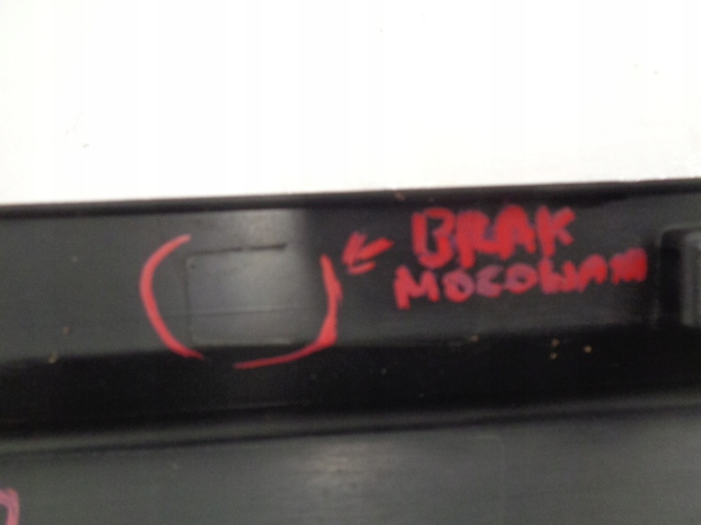 фото №11, Opel crossland x молдинг порог порог правая