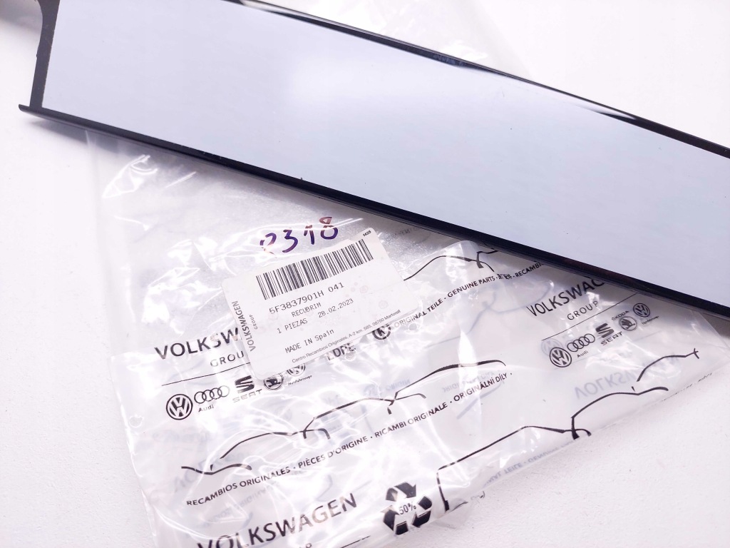 фото №5, Seat leon 3 iii захист стійка двері лівий перед 5f3837901h