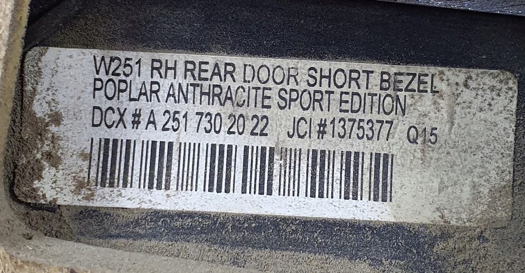 фото №6, Оббивка обшивка двері правий задня mercedes w251