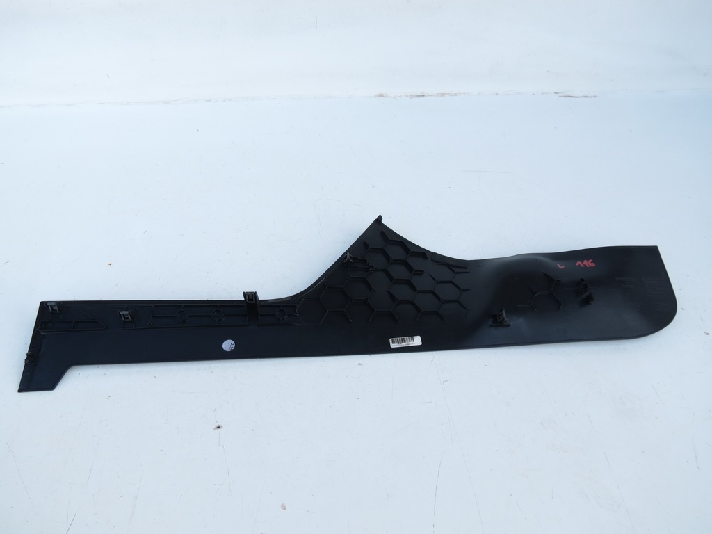 фото №7, Защита туннель среднего левая 30722575 volvo s80 ii v70 iii xc70 ii