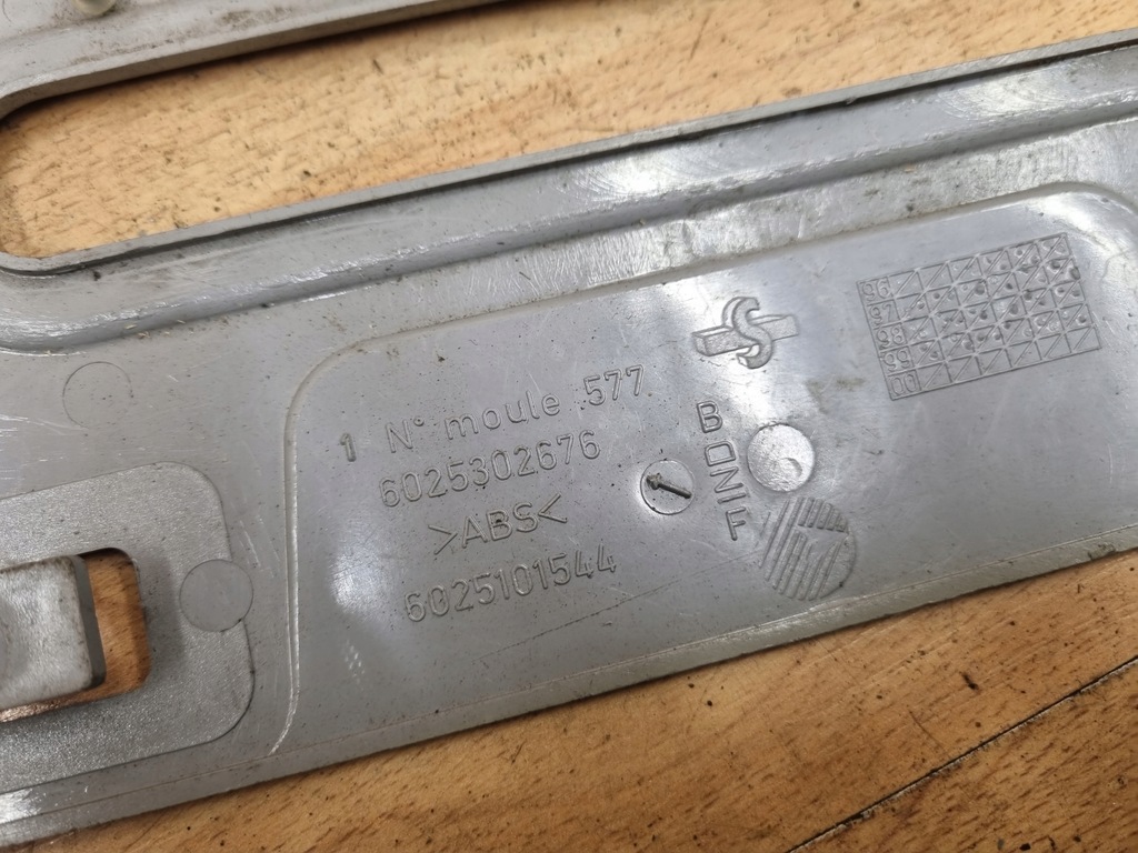 фото №2, Захист пластик renault espace iii