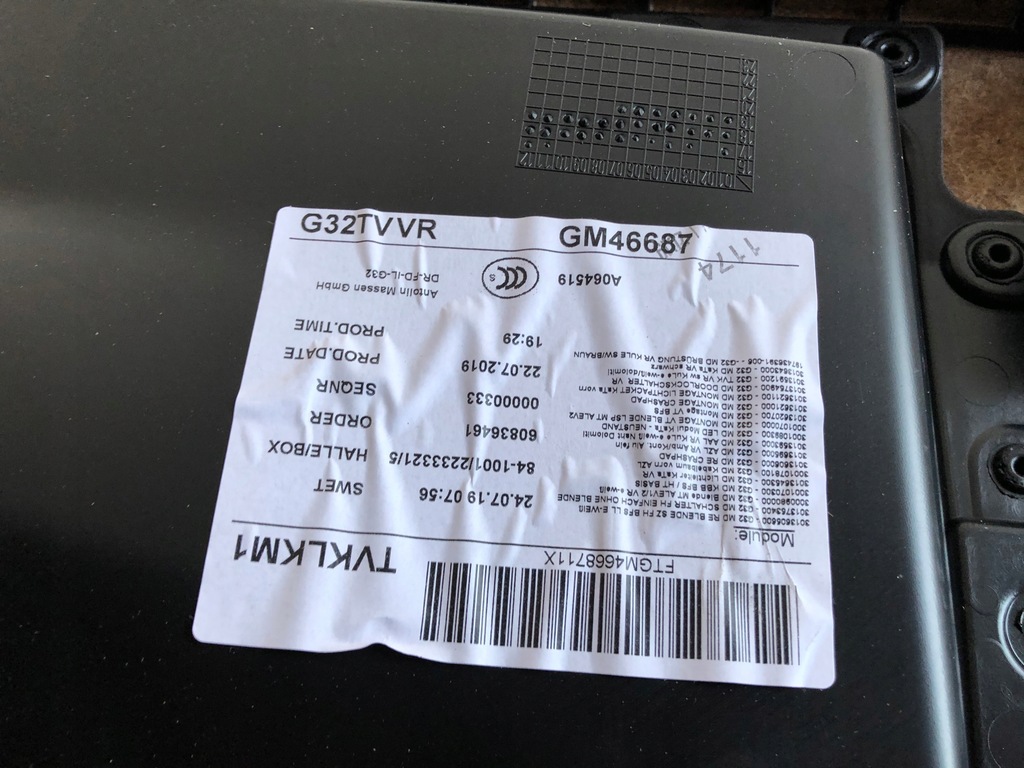 фото №4, Обивка обшивки дверь bmw 6 g32