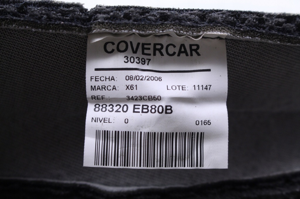 фото №5, Обивка сиденье navara pathfinder 05- 88320-eb80b