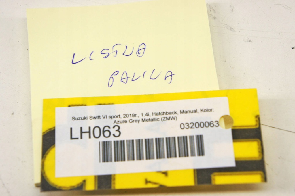 фото №7, Lh063 suzuki swift vi mk8 1.4i молдинг впрыскная