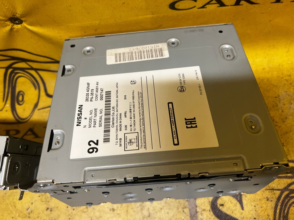 фото №13, Комплект навигация панель управление экран радио unit infiniti q30