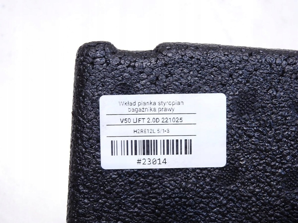 фото №7, Пена вкладыш багажника правая volvo v50 lift