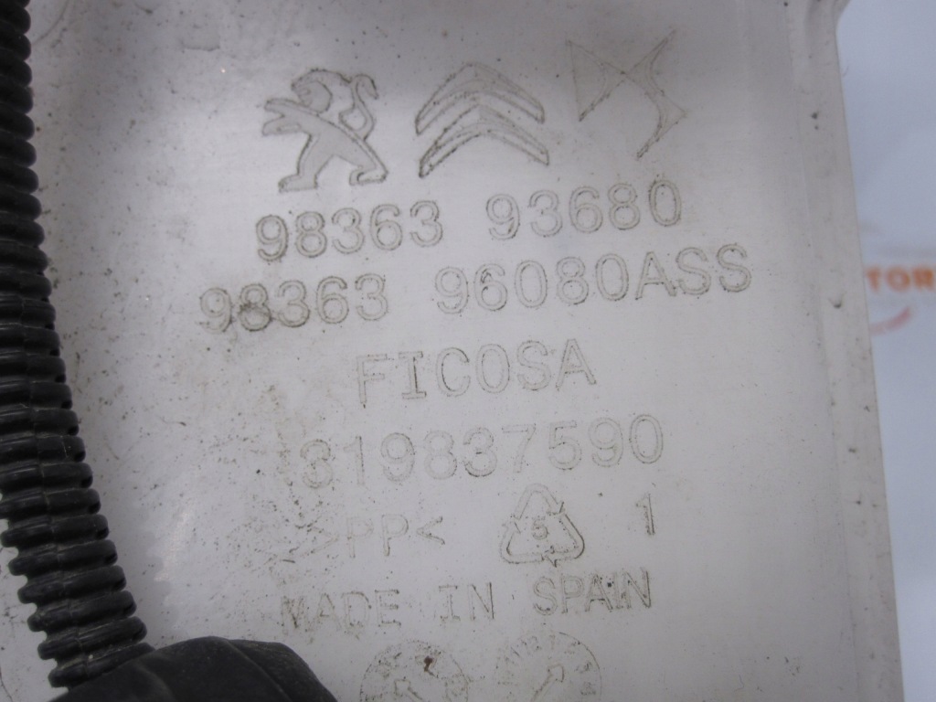 фото №7, Peugeot 2008 ii gt line 22r бачок омывателя 9836393680