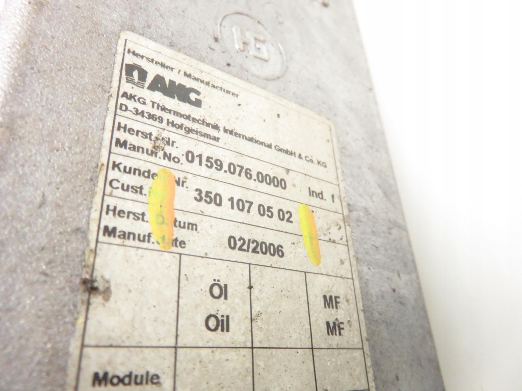 фото №7, Радиатор воды linde h16t-03 1.8 vag - adf 3501070502