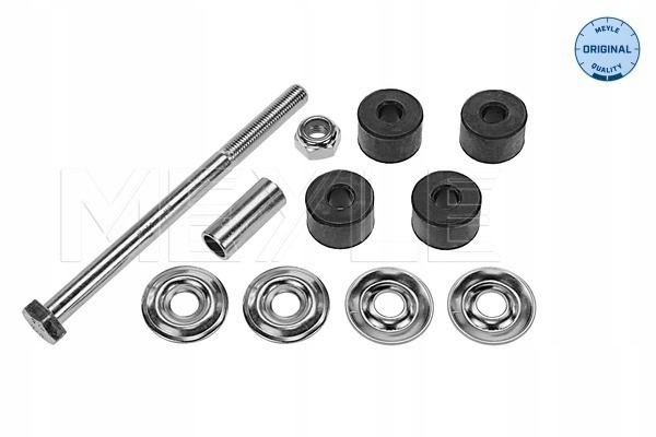 фото №1, Meyle соединитель стабилизатора. mitsubishi p. carisma 95-