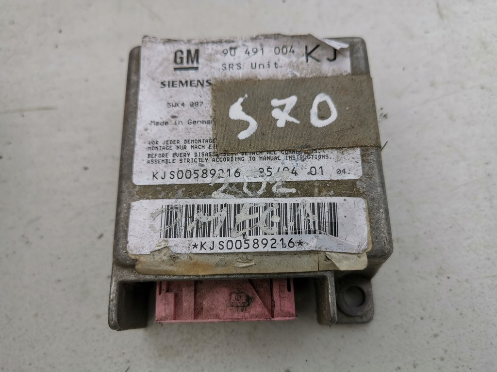 фото №1, Модуль подушка безопасности датчик подушек 90491004kj opel