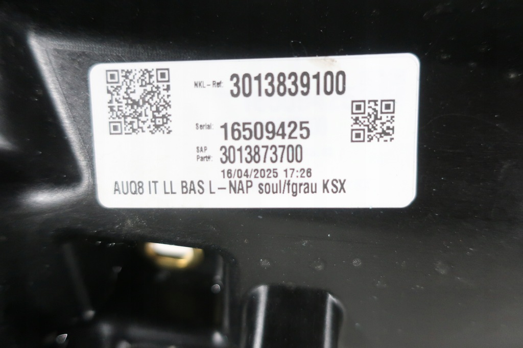 фото №8, Консоль панель приладів приладова audi q8 nappa шкіра