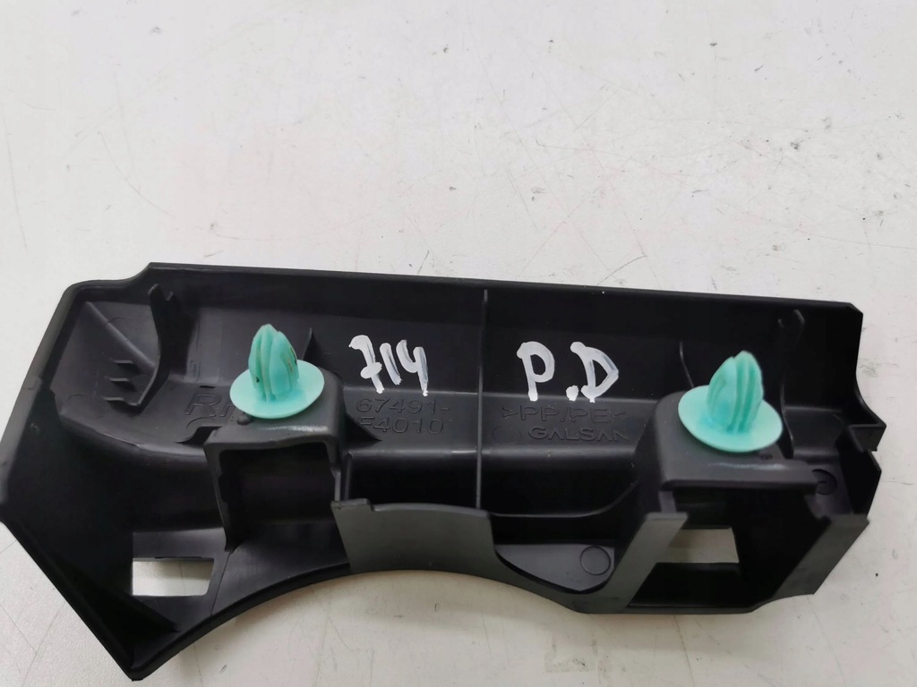 фото №6, Toyota c-hr i 2017 права сторона обшивки двері