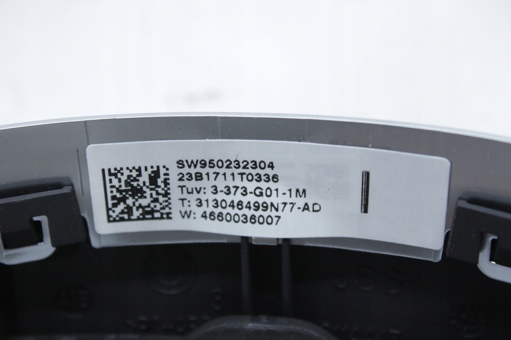 фото №8, Повітропровід mpakiet пелюстки перемикання bmw g01 x3 g02 x4 po пробіг 14km!!