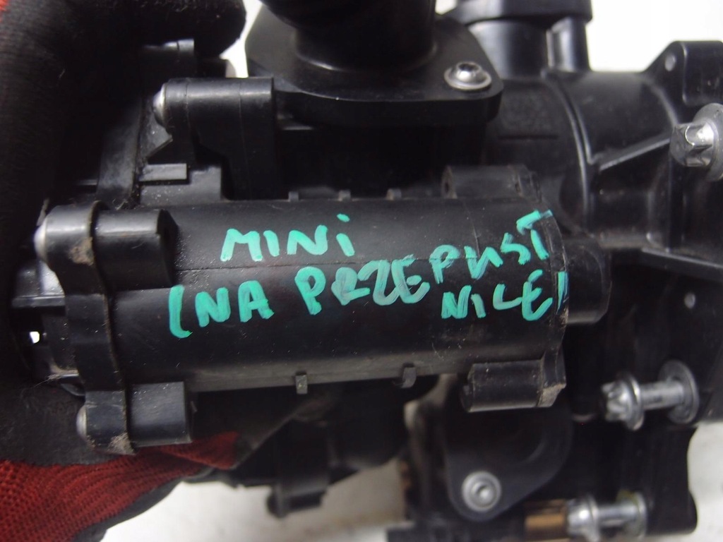 фото №12, Корпус термостата mini f54 1.5 b 8631943