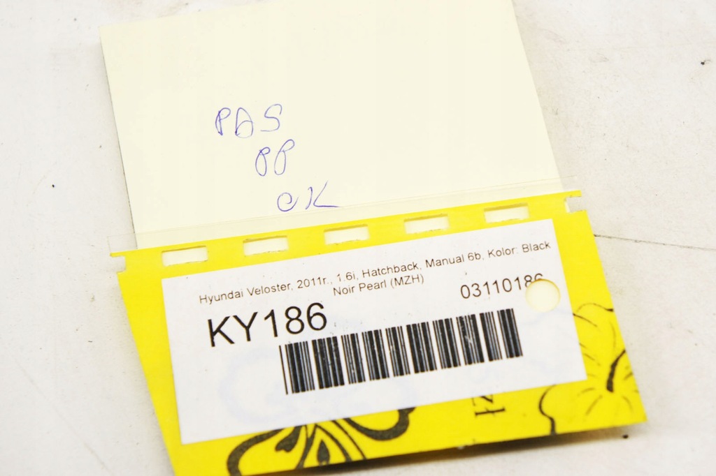 фото №6, Ky186 hyundai veloster i pas правый перед