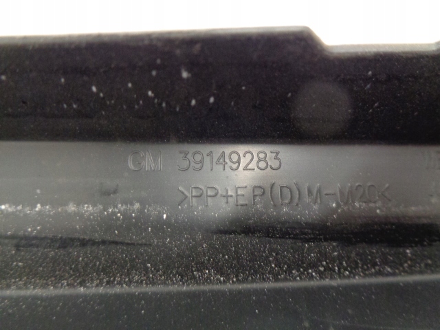 фото №4, C3 aircross прокладка рамка двері ліва передня