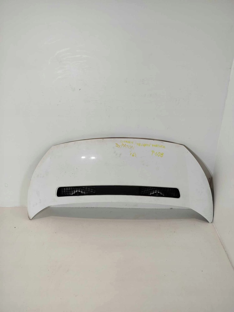 фото №1, Капот крышка двигателя peugeot expert jumpy scudo ii 07-13