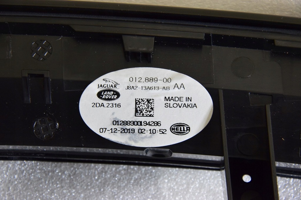 фото №12, Range rover vogue третій світло стоп лампа задня