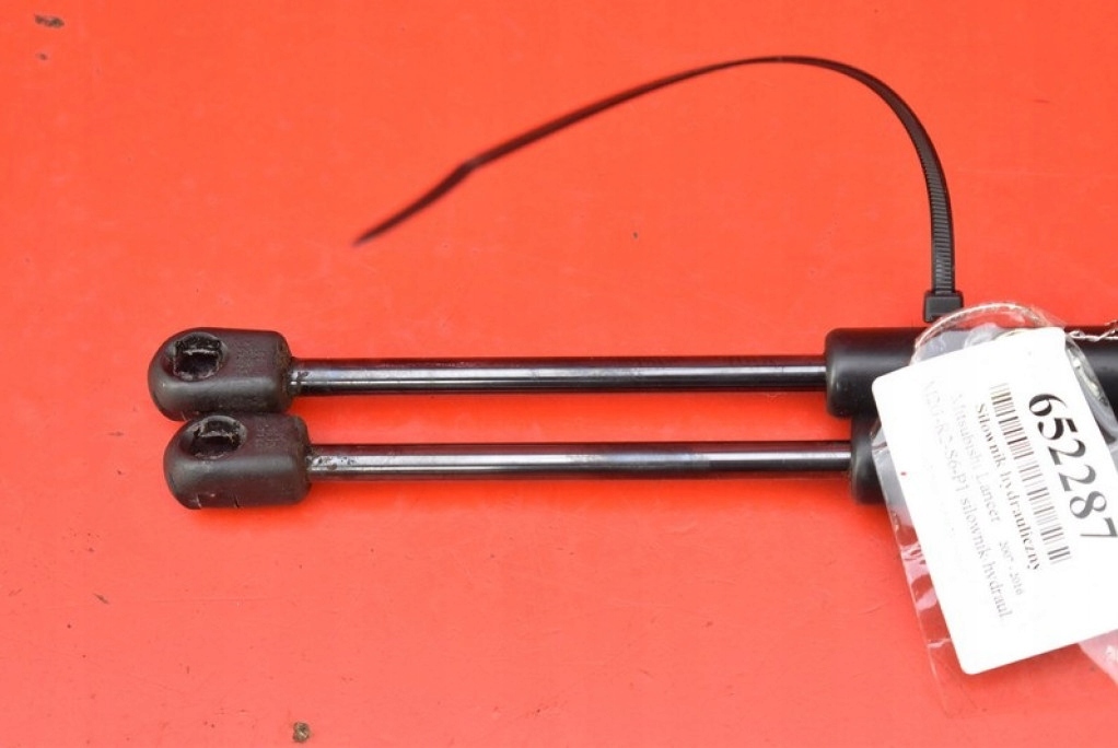 фото №5, Привод амортизаторы крышки 5925a004 5925a003 mitsubishi lancer 8 viii sedan