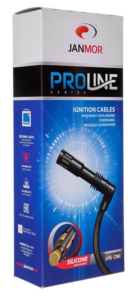 фото №9, Janmor провода зажигания vw bora polo 1.6
