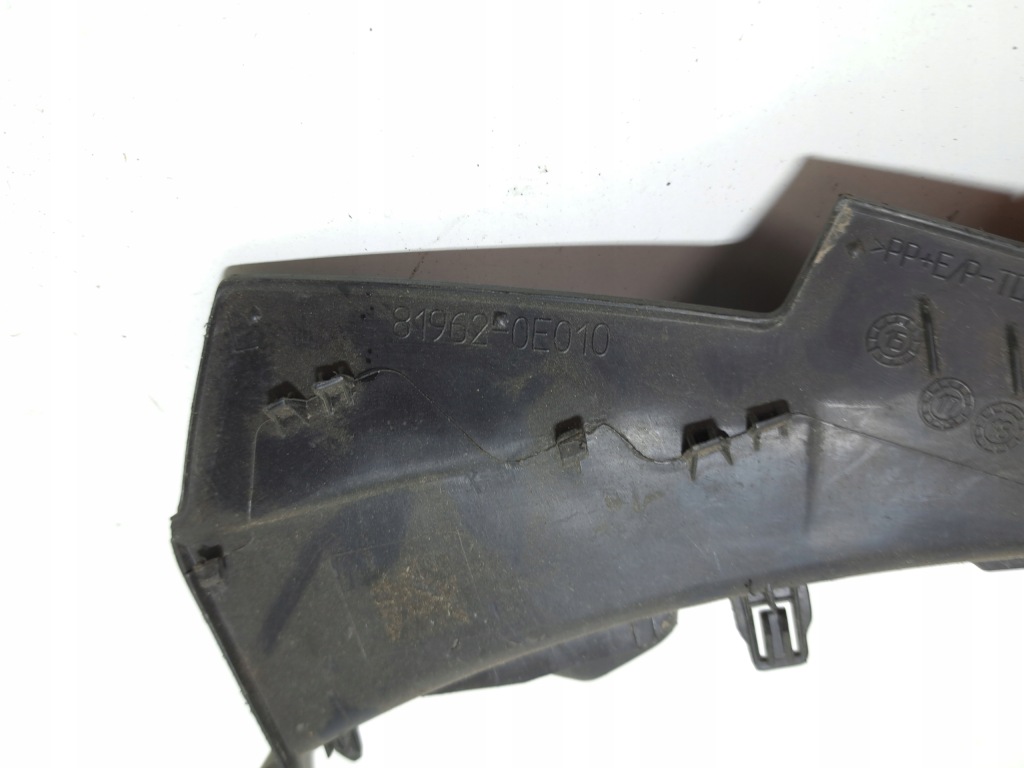 фото №2, Lexus rx 450 iv захист заглушка накладка лампи задня задній ліва