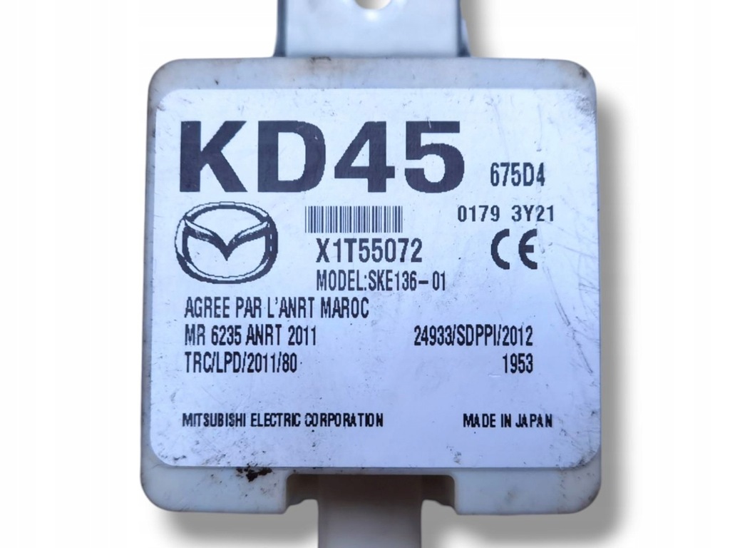 фото №9, Набір стартовий mazda 6 3 gj 2014 sh4j18881a