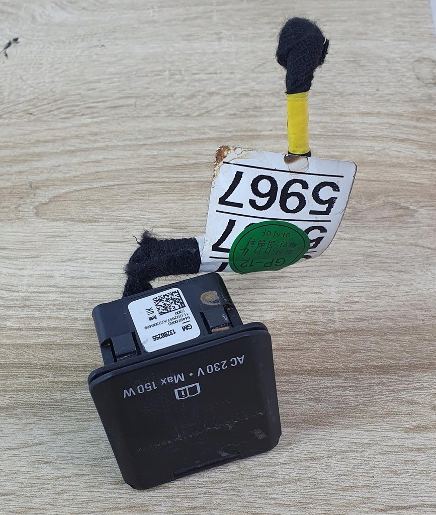 фото №1, Mokka a 2012- роз'єм перетворювача 13280255