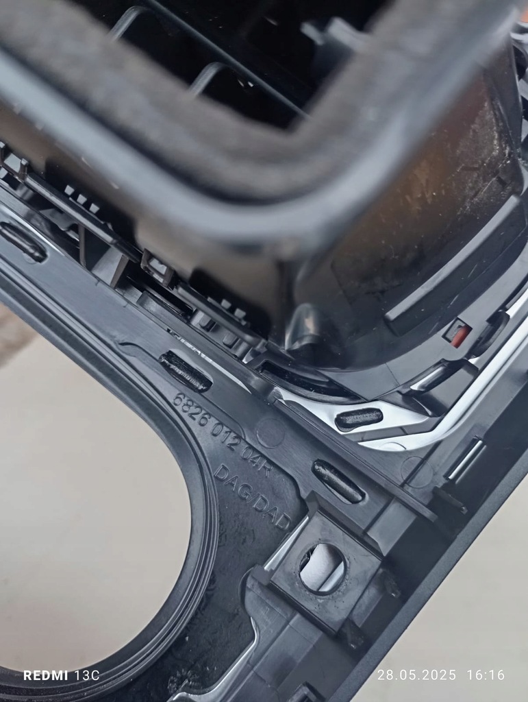 фото №5, Решётки обдув средний dacia lodgy 682607382r 682604589r