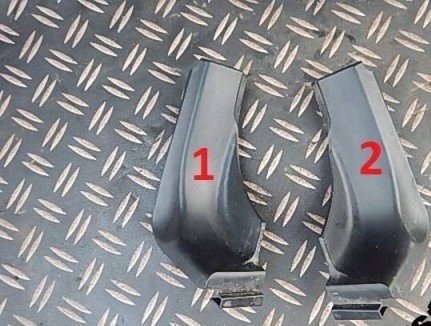 фото №1, Citroen c2 lift 05-10 защита обивка молдинг