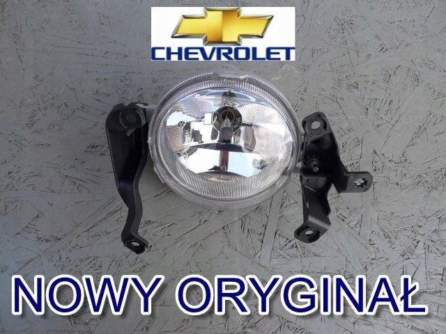 фото №1, Протитуманна фара лівий daewoo matiz spark ii m200 05-10 новий