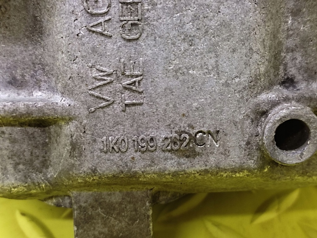 фото №7, Skoda octavia ii 1.6 tdi подушка двигателя 1k0199262cn