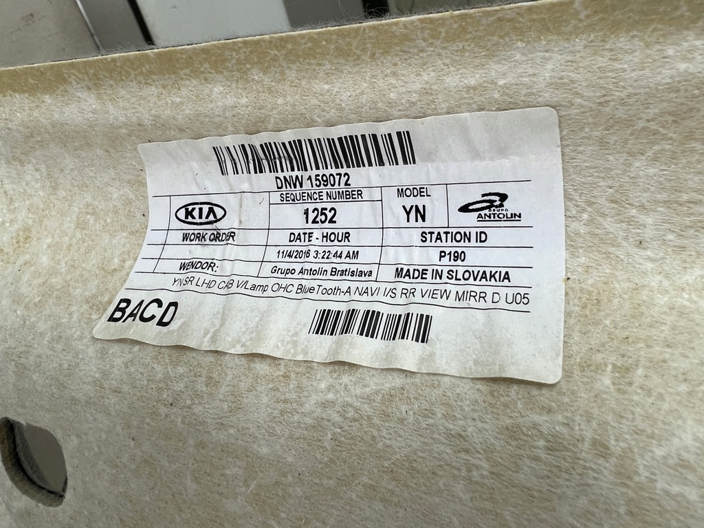 фото №7, Kia venga podsuftika панорама europa