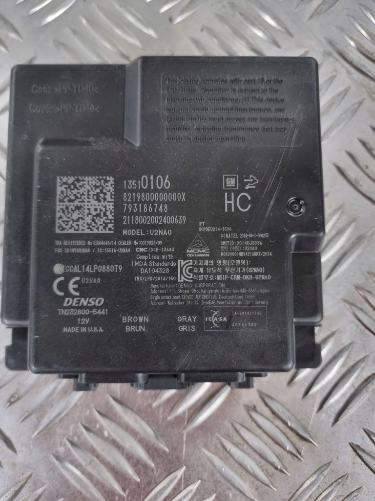 фото №3, Opel insignia b модуль блок керування keyless 13510106