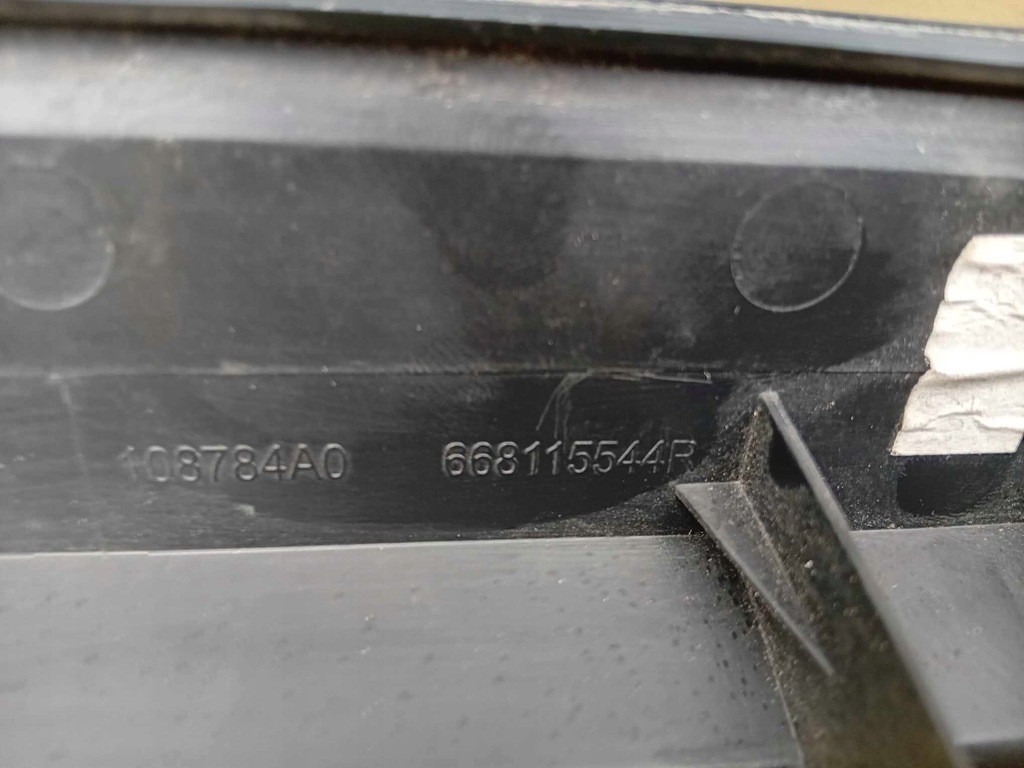 фото №11, Renault megane iv жабо повний 668107256r