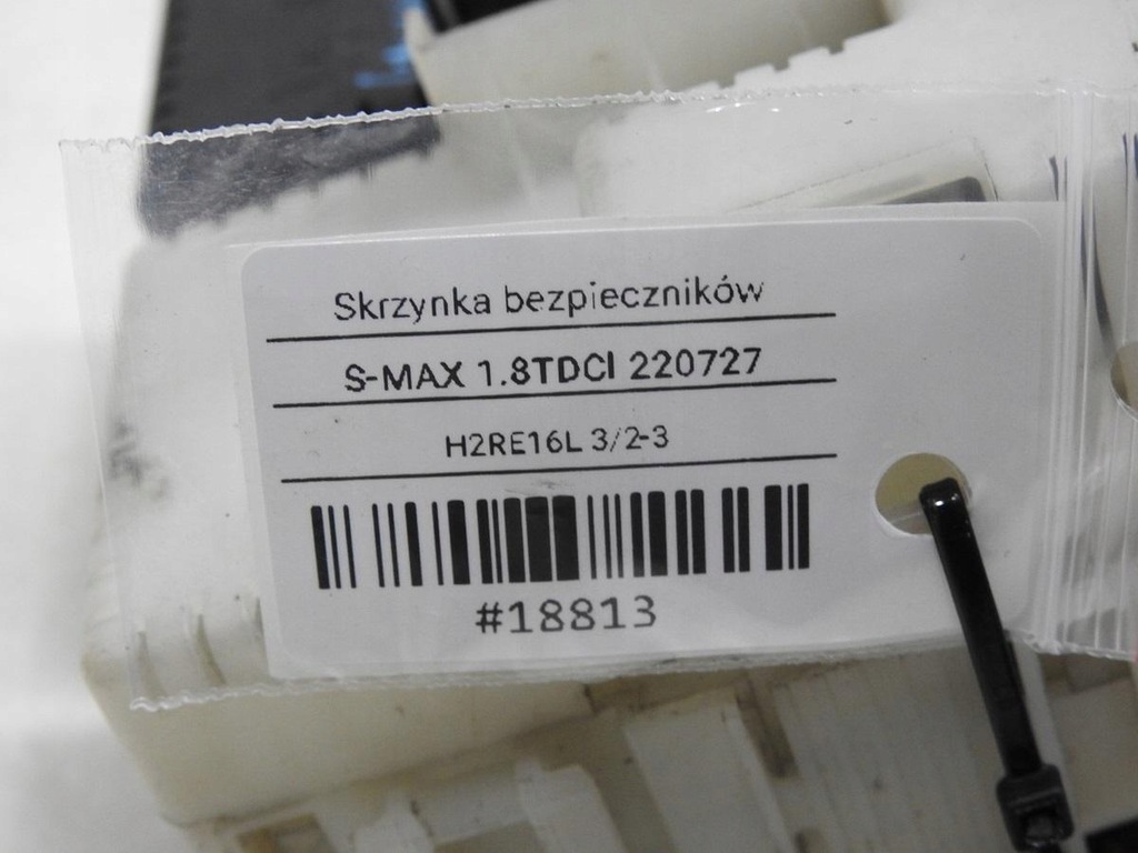 фото №9, Коробка запобіжників ford s-max mk1 1.8 tdci