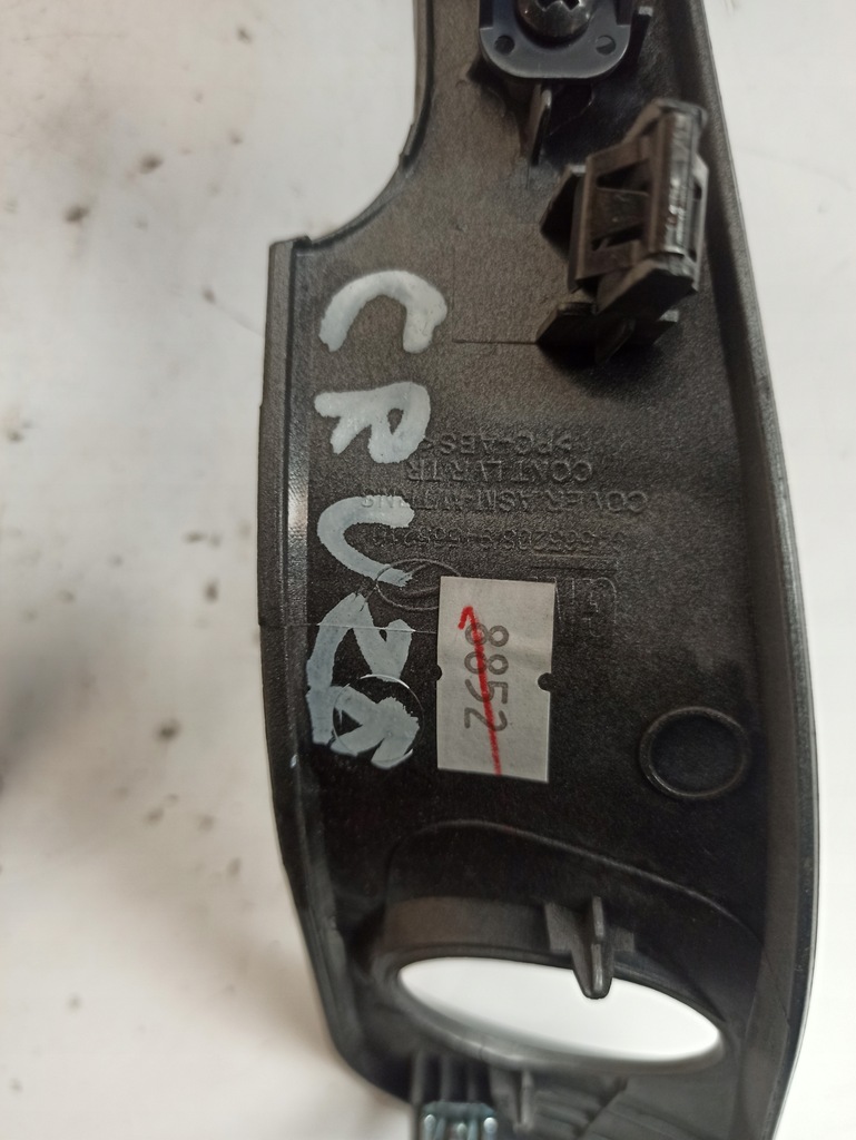 фото №7, Chevrolet cruze рамка dekor домкрата кнопки 94565208