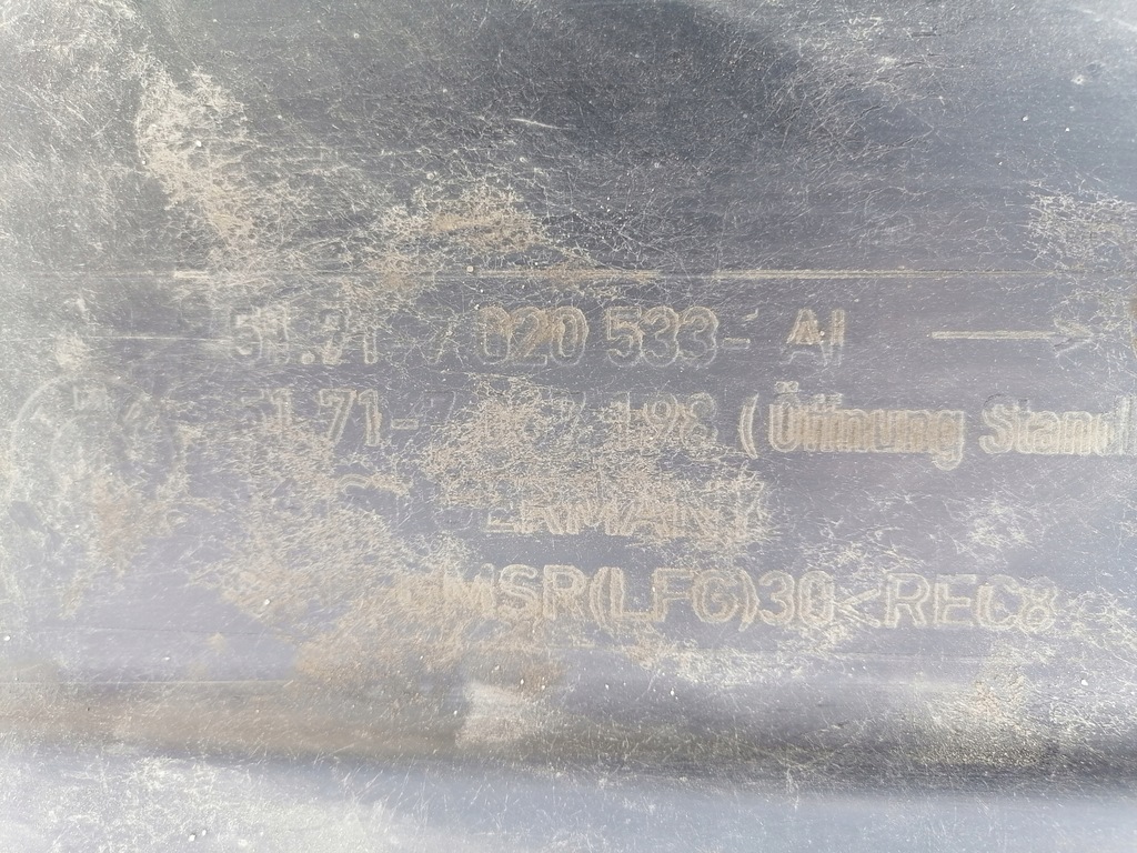 фото №7, Захист плита підвіска ліва bmw e65 7020533