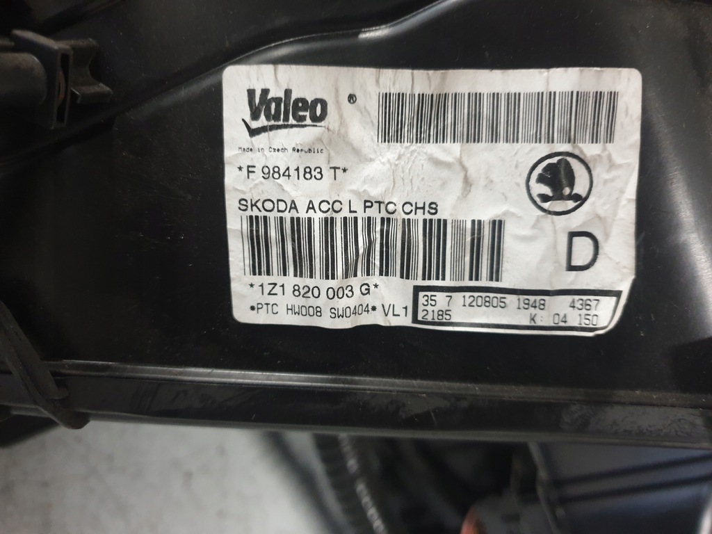 фото №6, Skoda octavia ii 06 отопитель климатроник europa