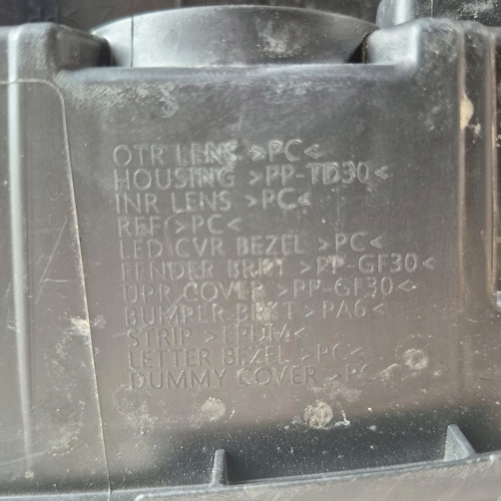 фото №13, Hyundai kona ii 22- лампа перед передняя drl led 92209-be